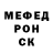 ГЕРОИН гречка HOBAK