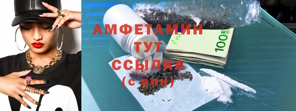 винт Балабаново