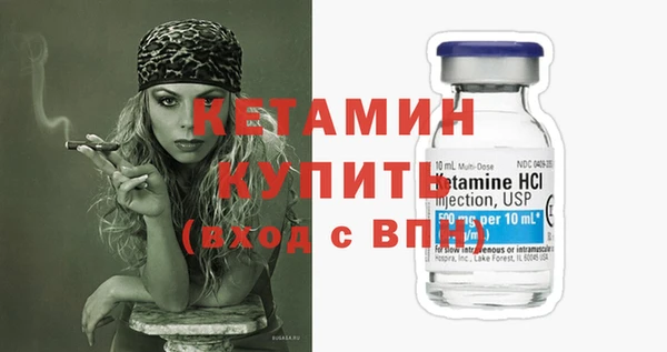 винт Балабаново