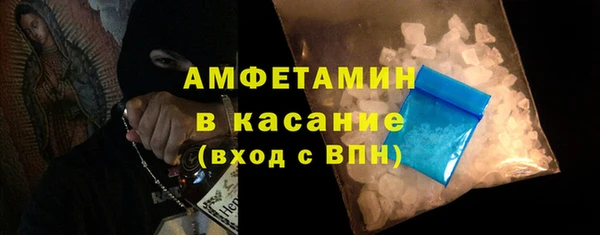 мдпв Баксан