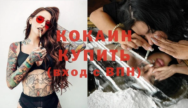 винт Балабаново