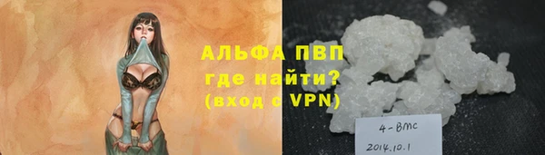 мдпв Баксан