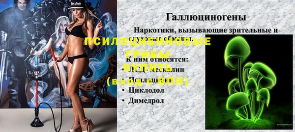 винт Балабаново