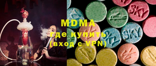 винт Балабаново