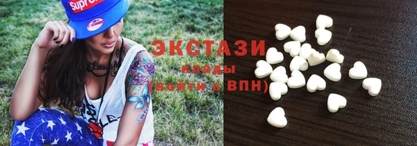 винт Балабаново