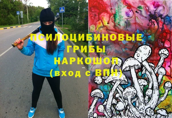 винт Балабаново