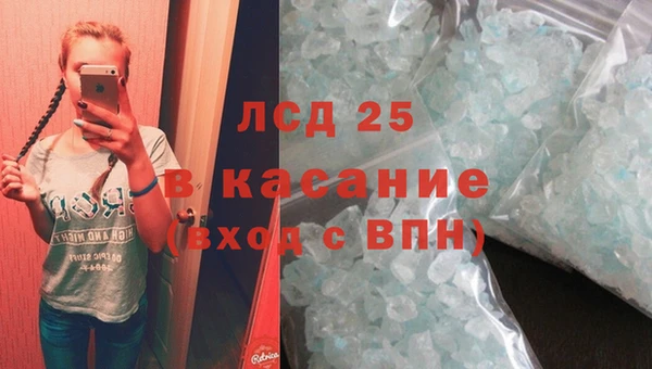мдпв Баксан