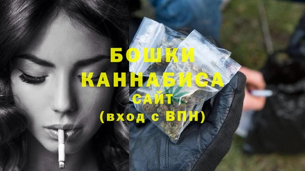 винт Балабаново