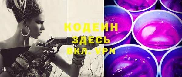 винт Балабаново