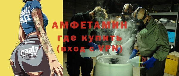 винт Балабаново