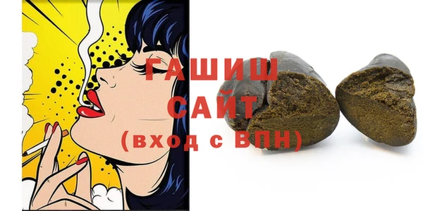 винт Балабаново