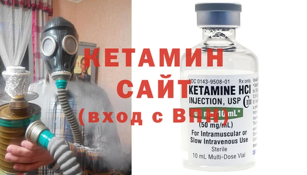 винт Балабаново